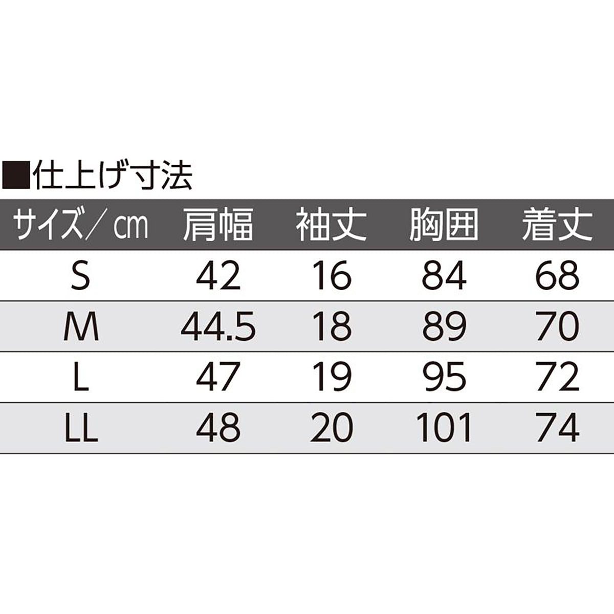 半袖ワンタッチシャツ(2枚組) ホワイト S/M/L/LL