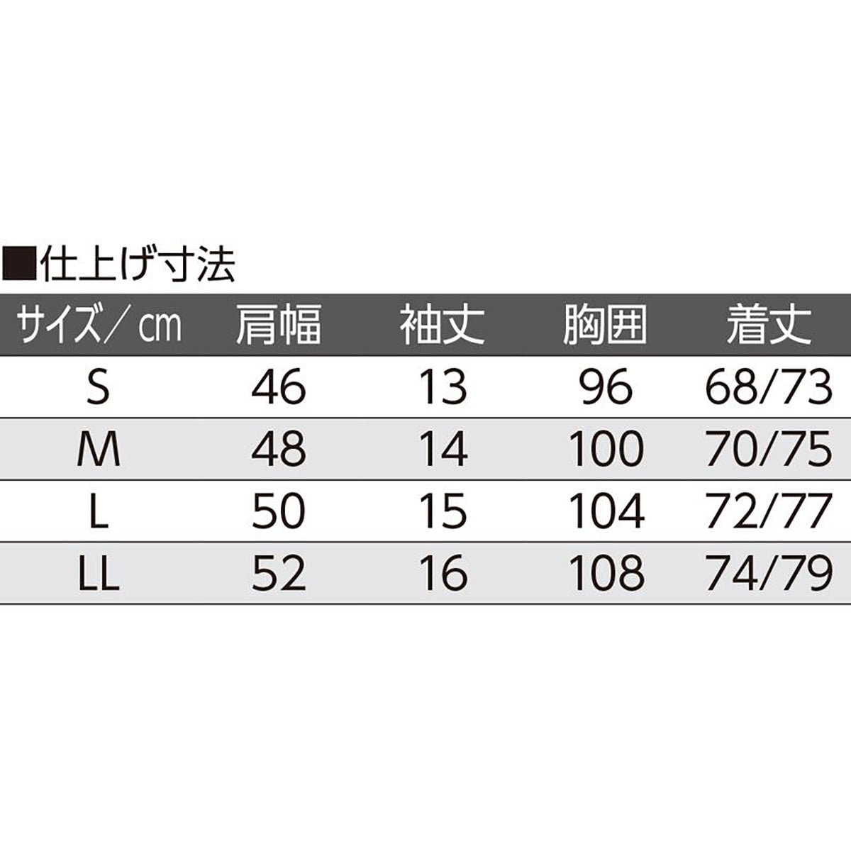 半袖クレープワンタッチシャツ(2枚組) ホワイト S/M/L/LL