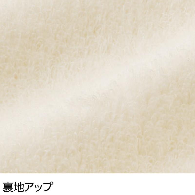 ハンカチ ピスタチオ 20×20cm