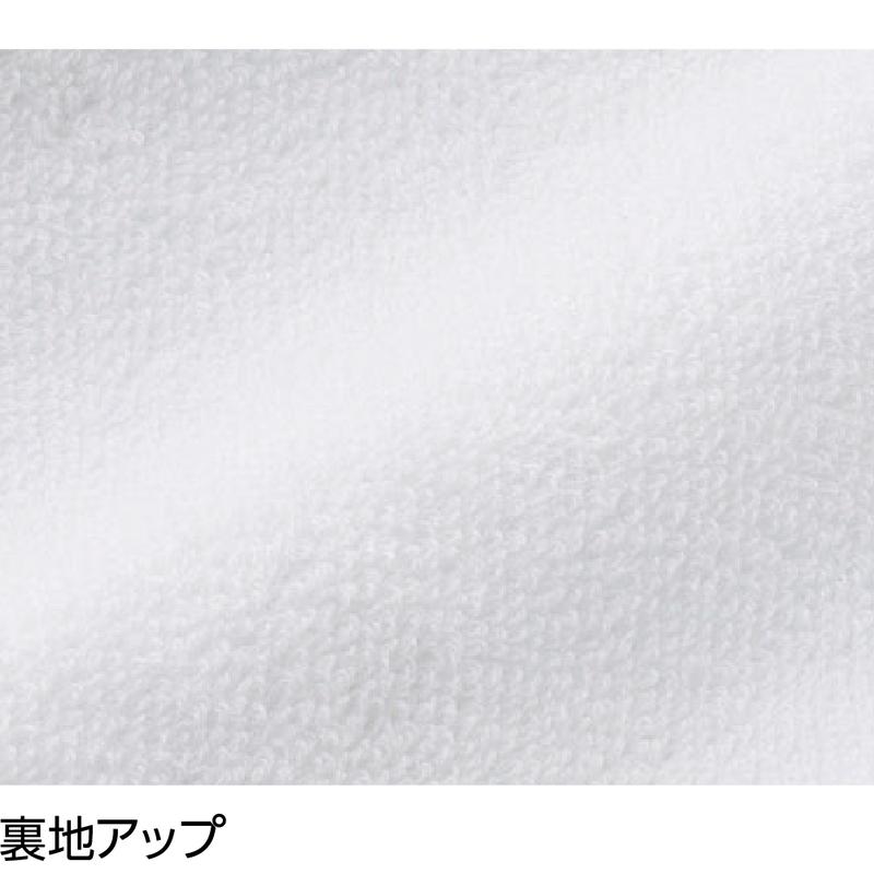 ハンカチ ピンク 20×20cm