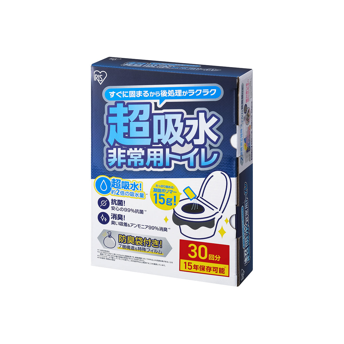 非常用トイレセット 15g 30回分 BTS15-30
