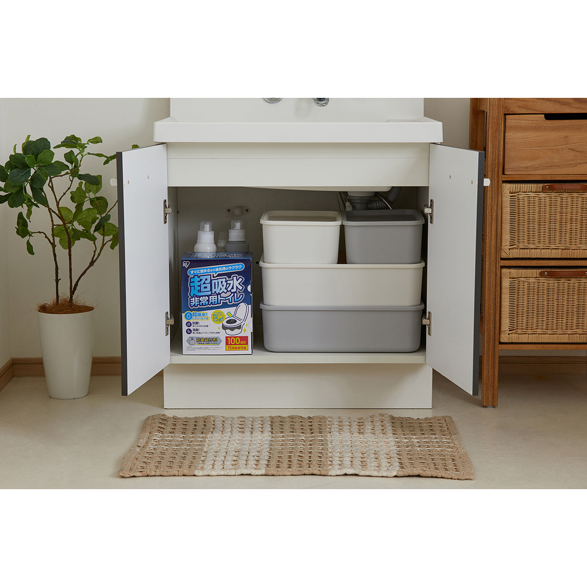 非常用トイレセット 15g 100回分 BTS15-100