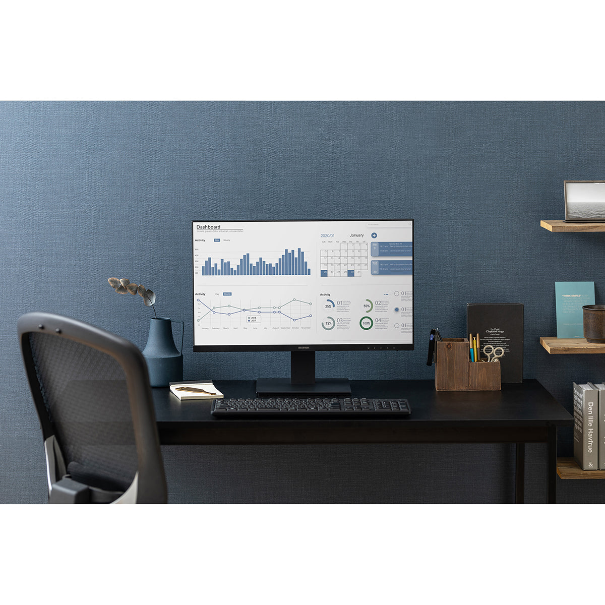 液晶ディスプレイ 23.8型ワイド ILD-D23FHT-B