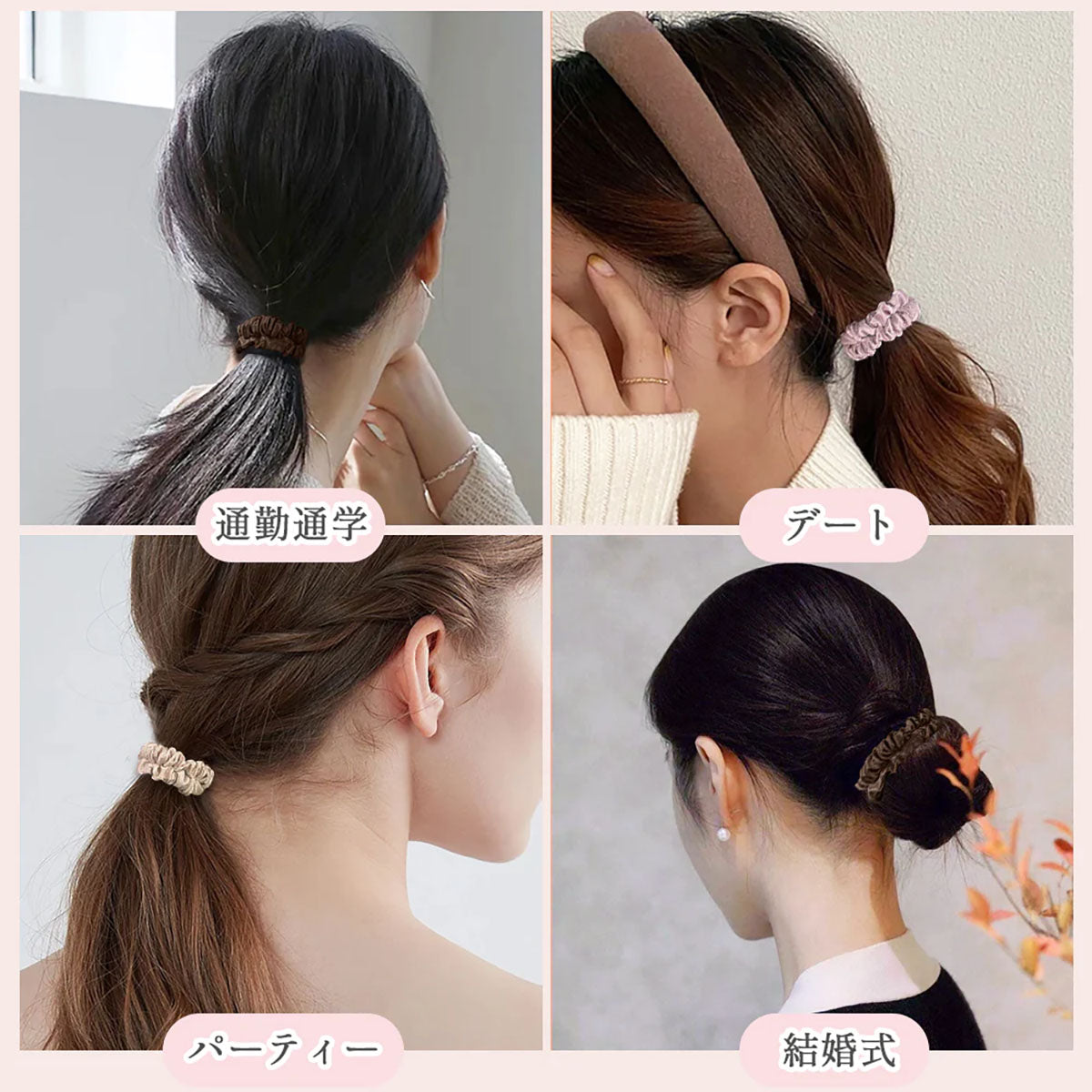 シルク ヘアゴム 1cm ヘアアクセサリー ラベンダー