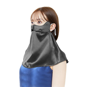シルフ フェイスカバー 肌ケア UV対策 日焼け防止 ブラック