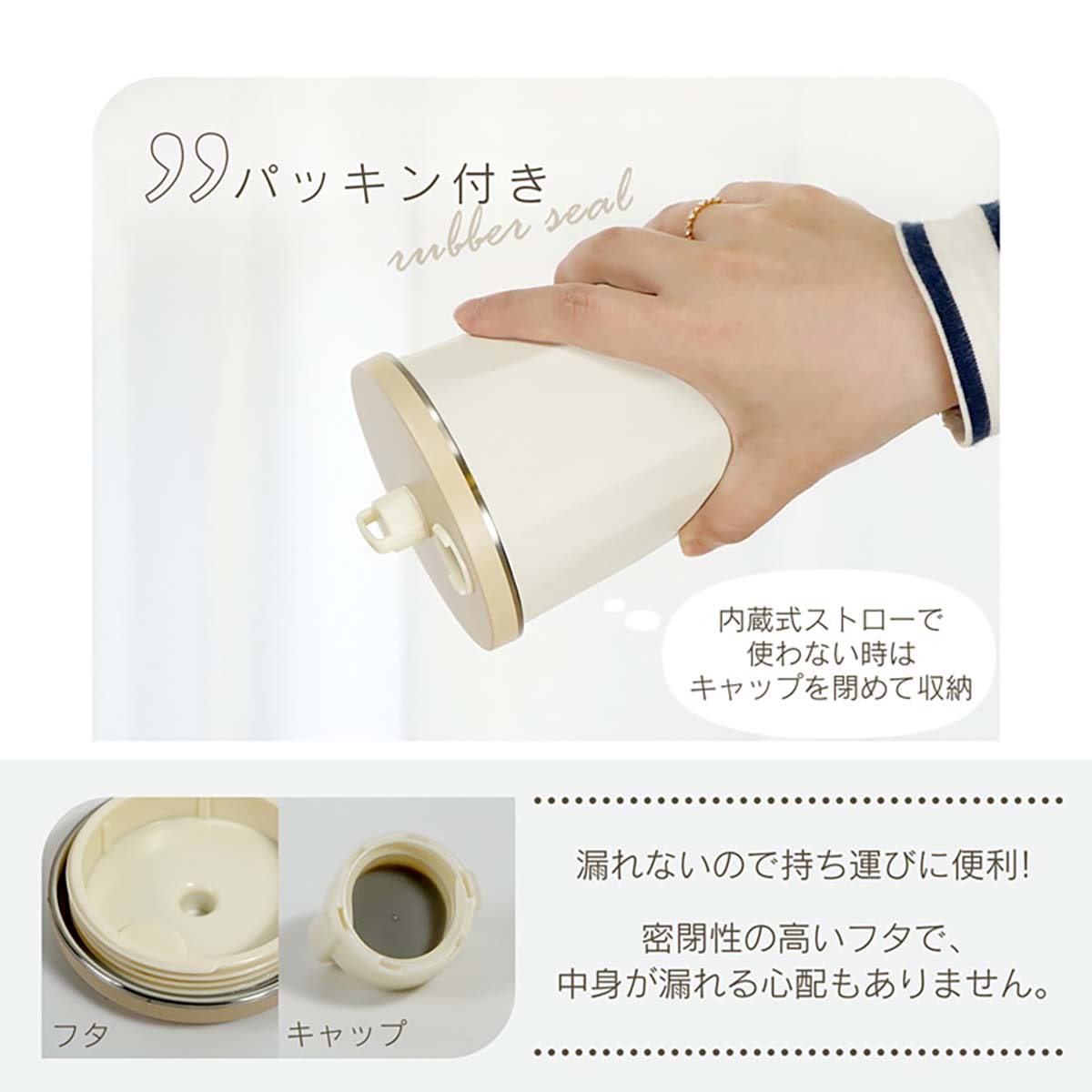 ステンレスタンブラー グラデーションピンク