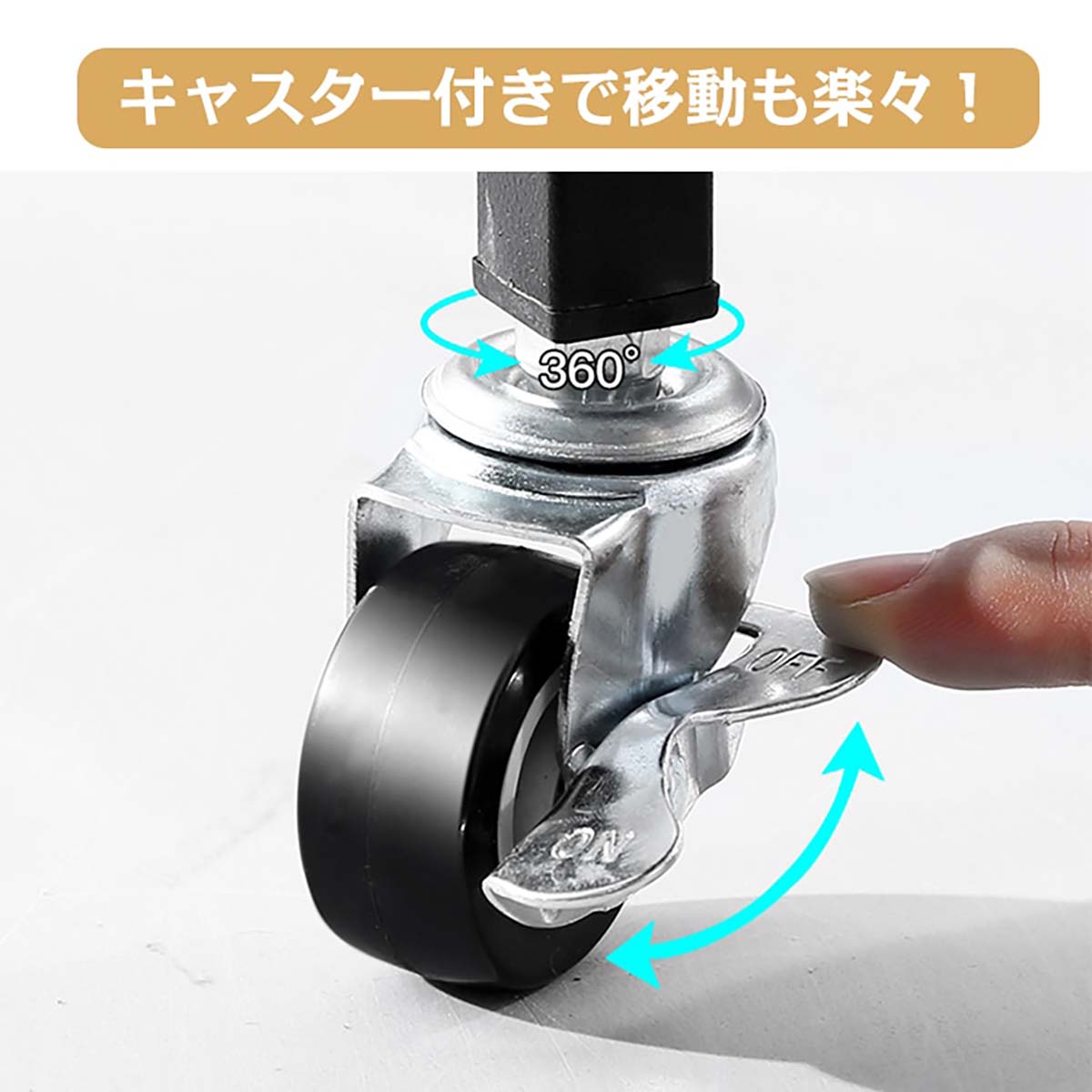 キッチンワゴン ブラック