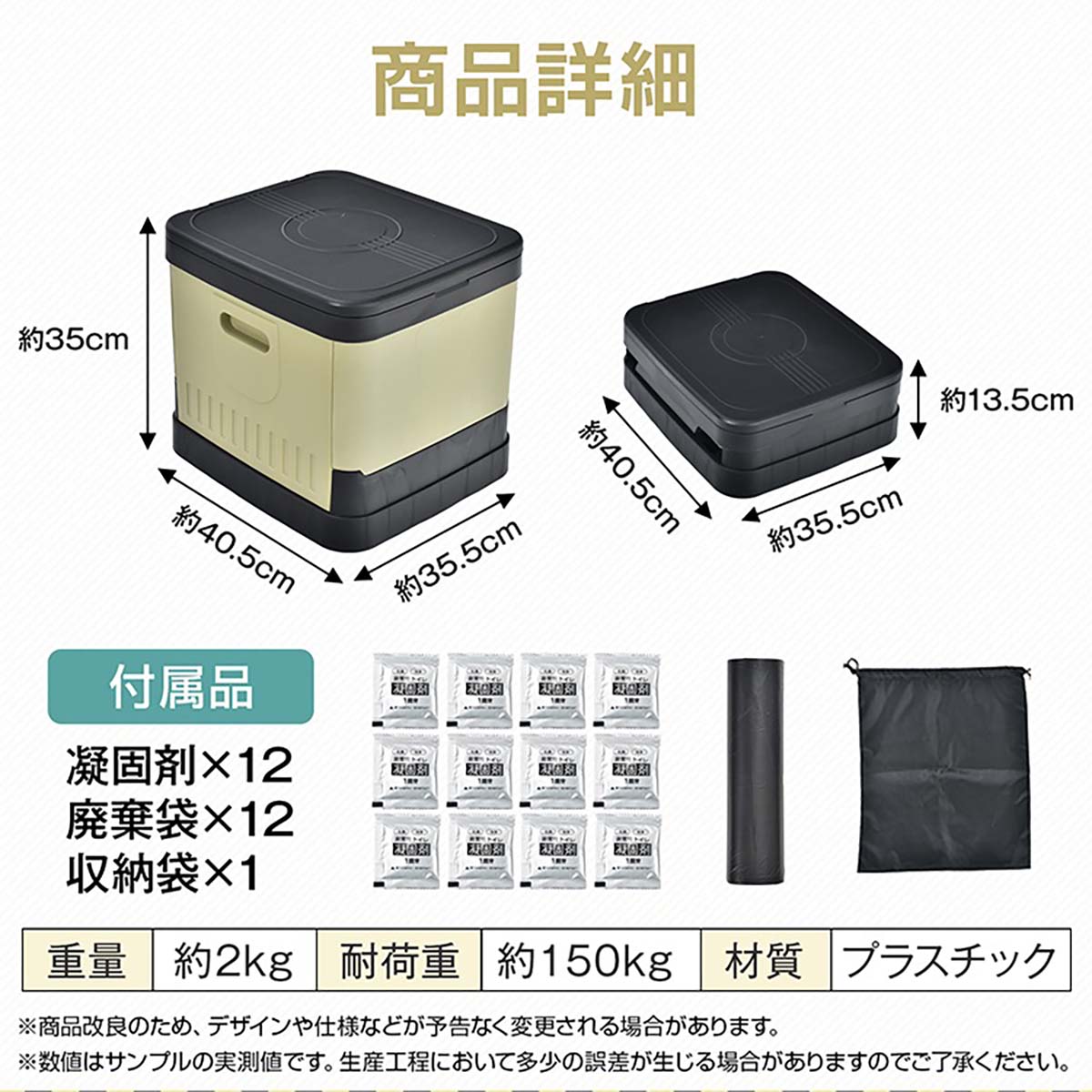 非常用 折りたたみ式簡易トイレ グレー