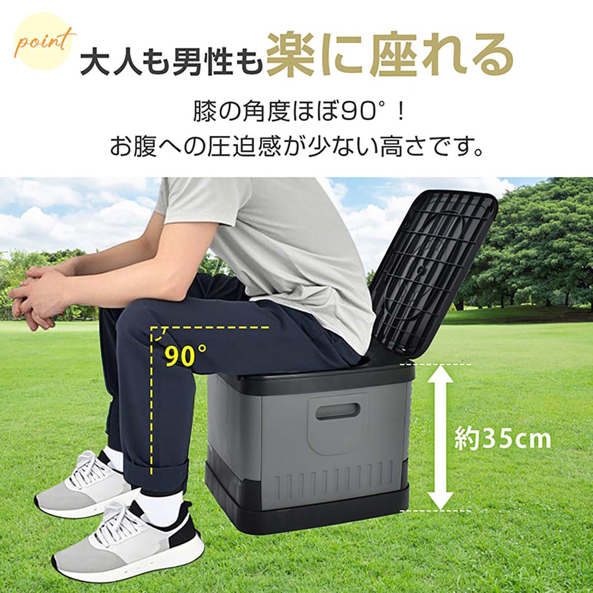 非常用 折りたたみ式簡易トイレ ベージュ