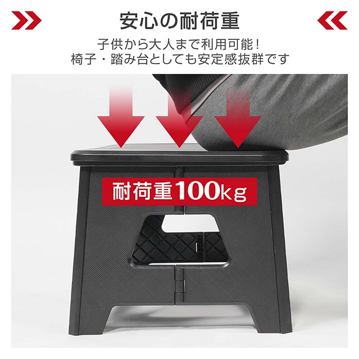 スツール簡易トイレ グレー