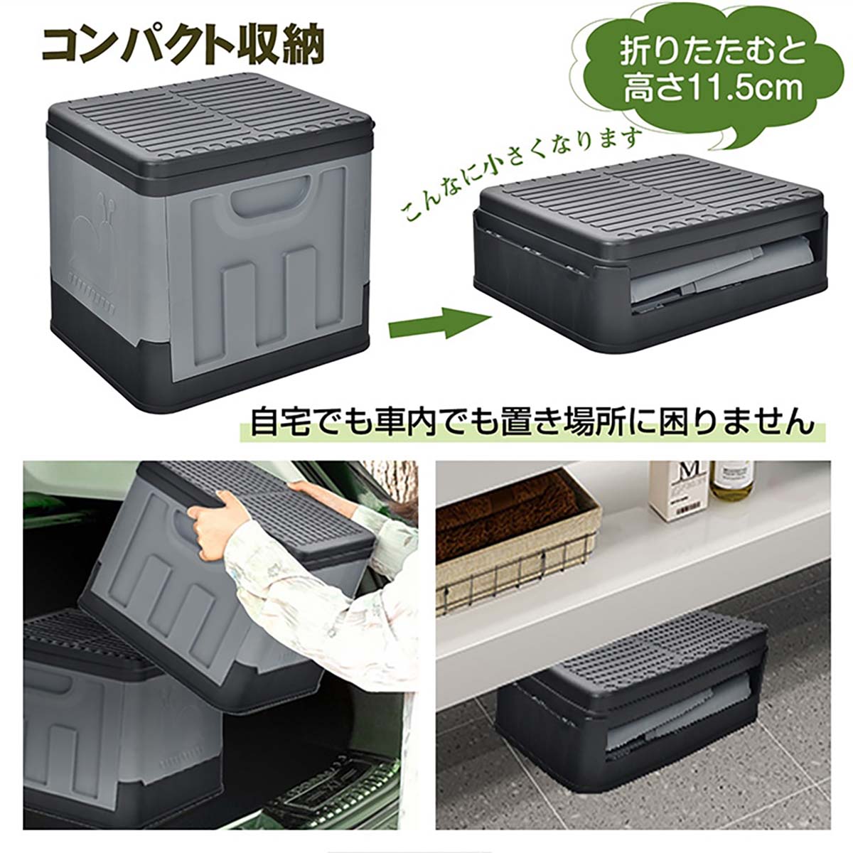 防災用 抗菌簡易トイレ 12回分 カーキ
