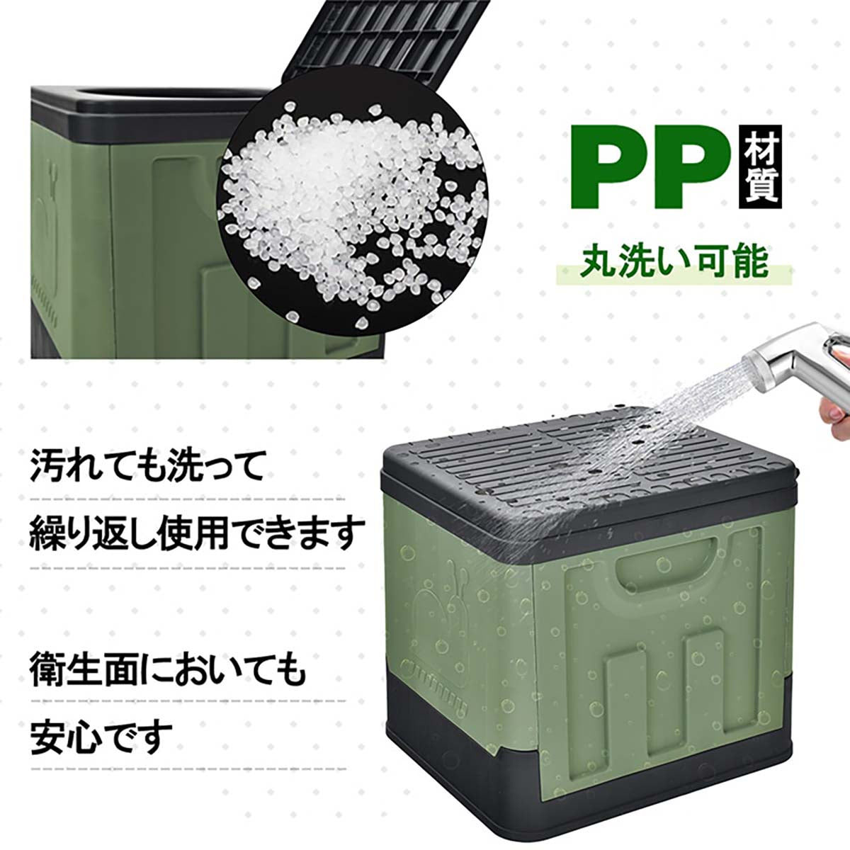 防災用 抗菌簡易トイレ 12回分 カーキ