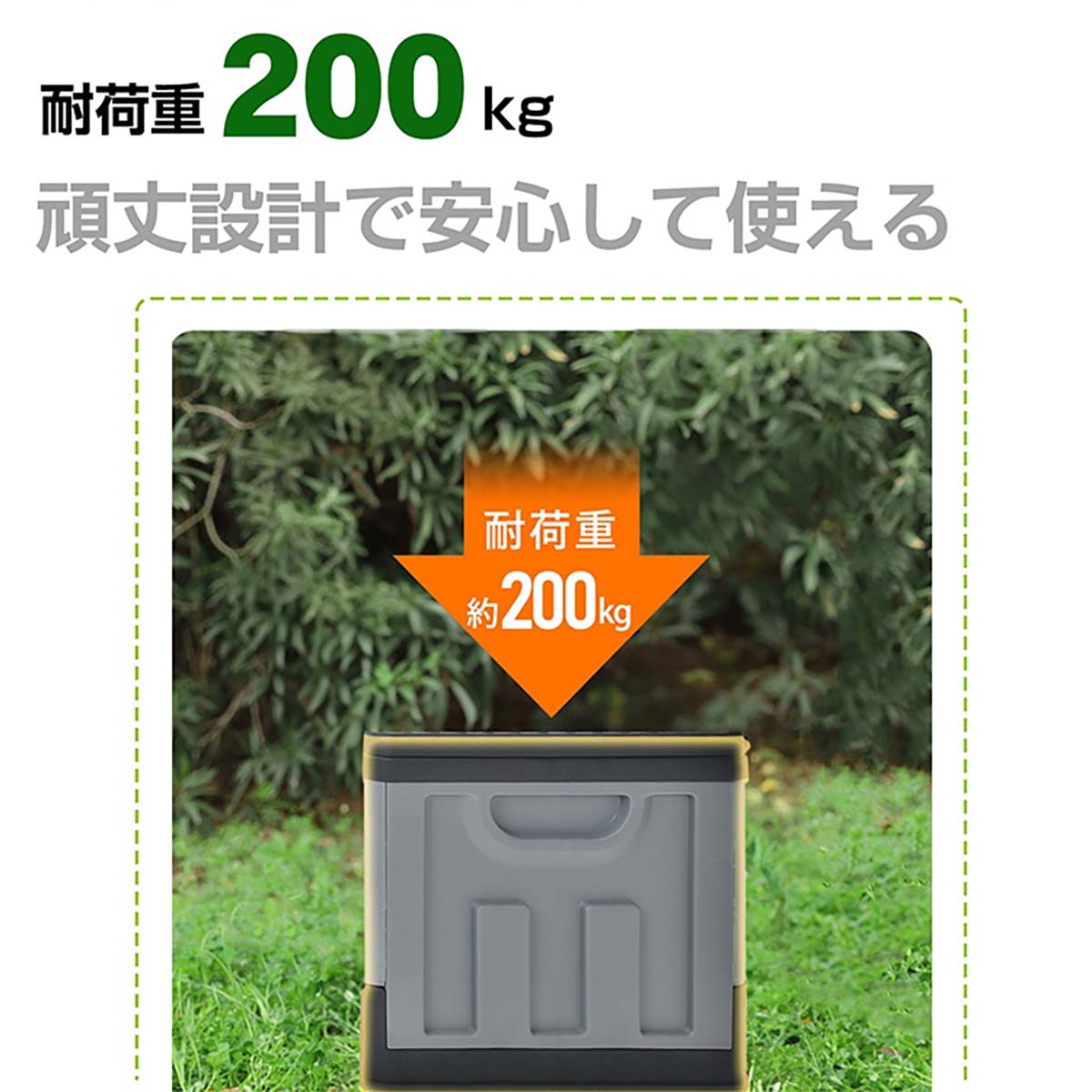 防災用 抗菌簡易トイレ 12回分 カーキ