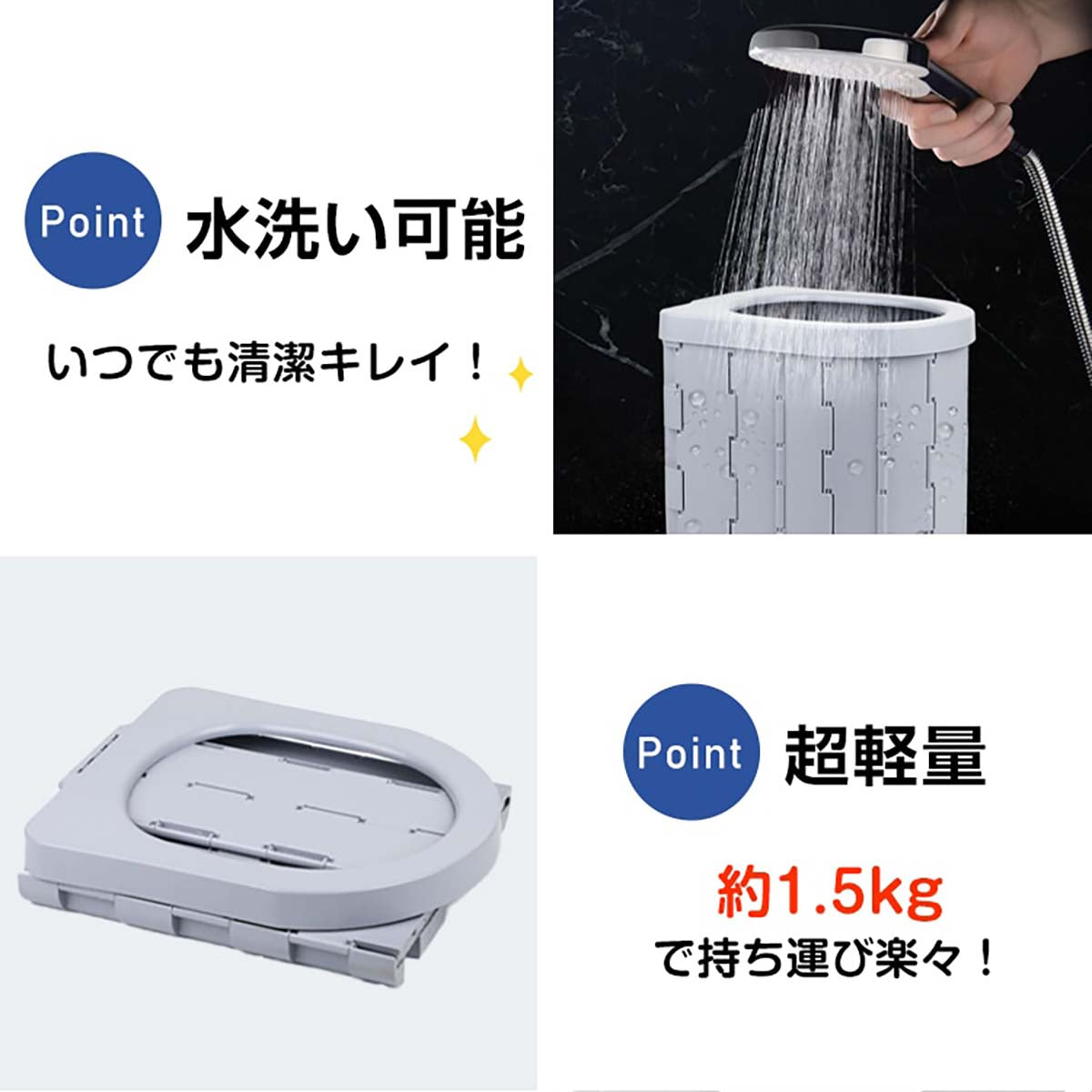 防災用 簡易トイレ 12回分 グレー