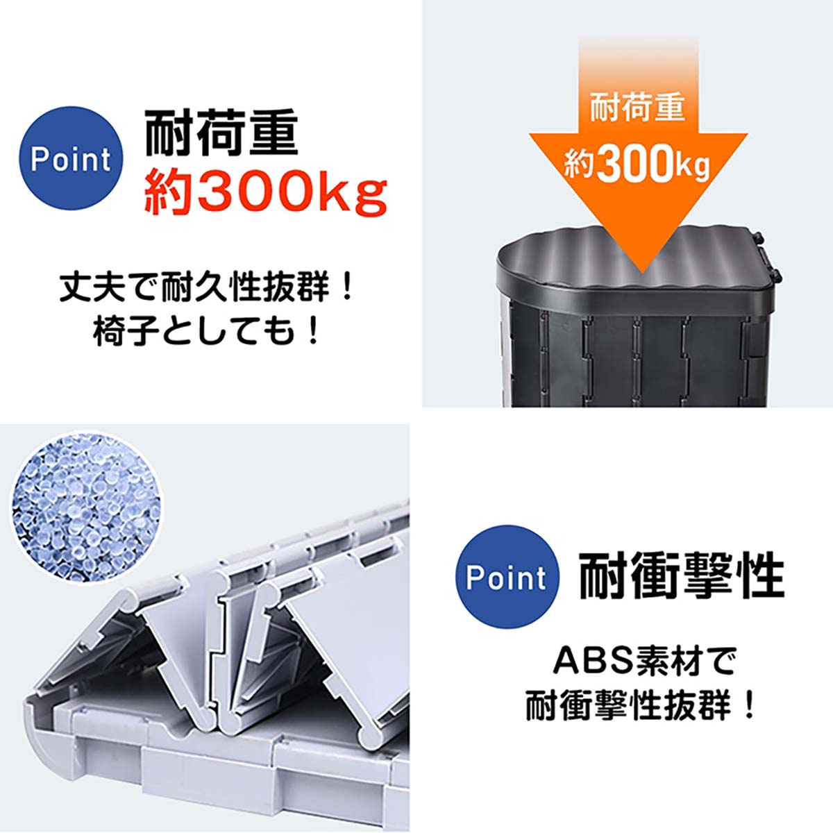 防災用 簡易トイレ 12回分 グレー