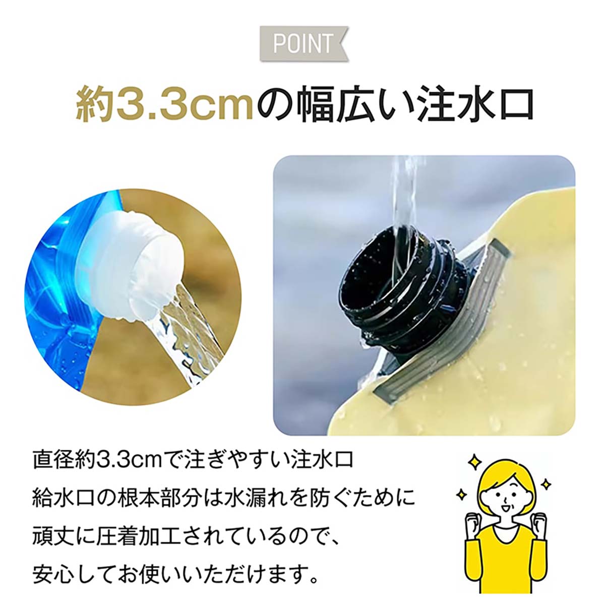 ウォーターバッグ 10L ブルー
