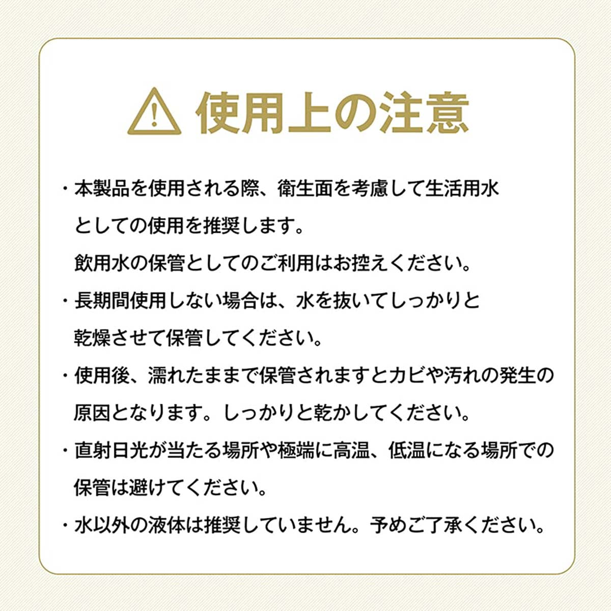 ウォーターバッグ 10L ブルー
