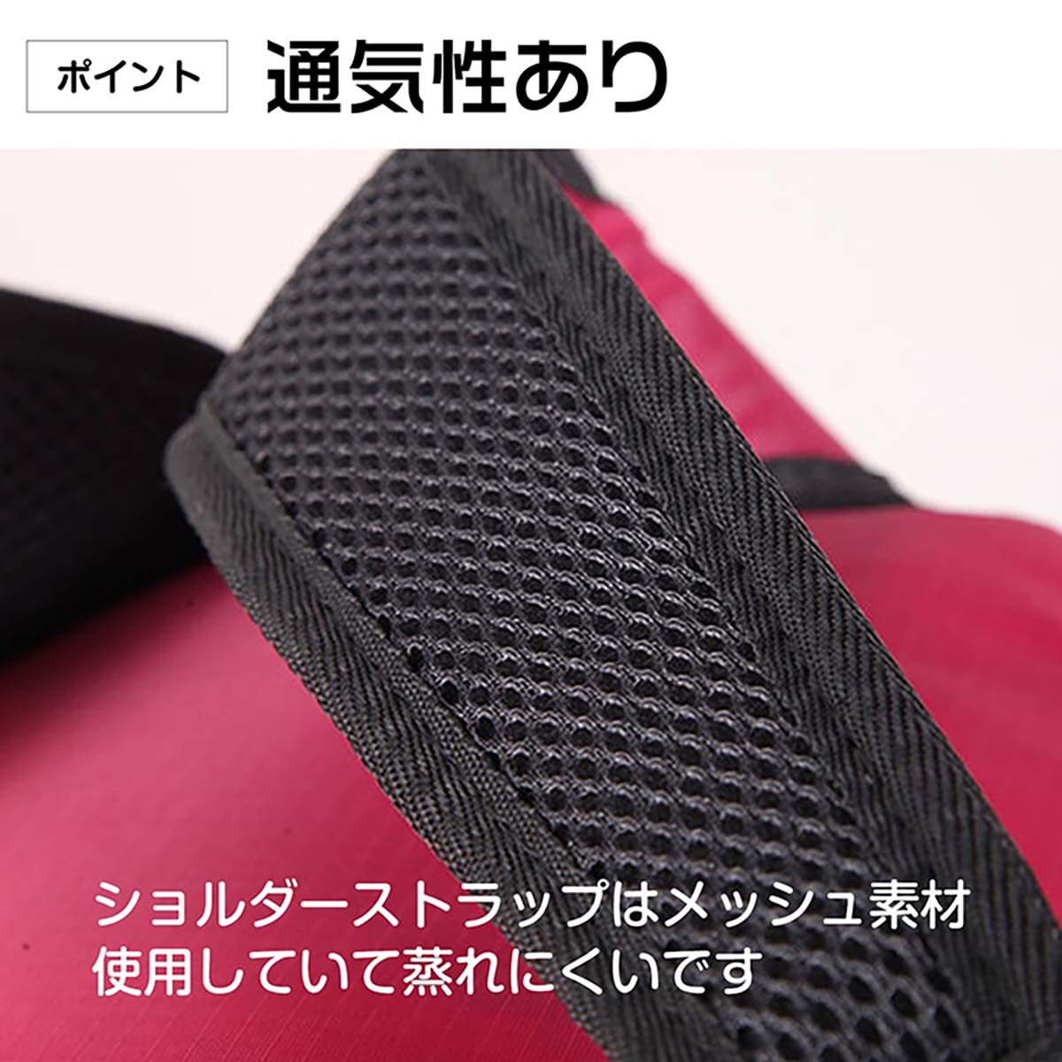 折りたたみ式バックパック ブラック