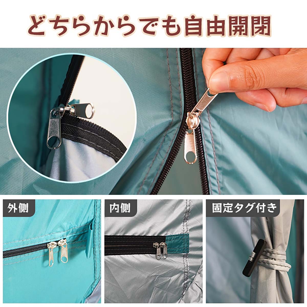 ワンタッチ式 防災テント グリーン