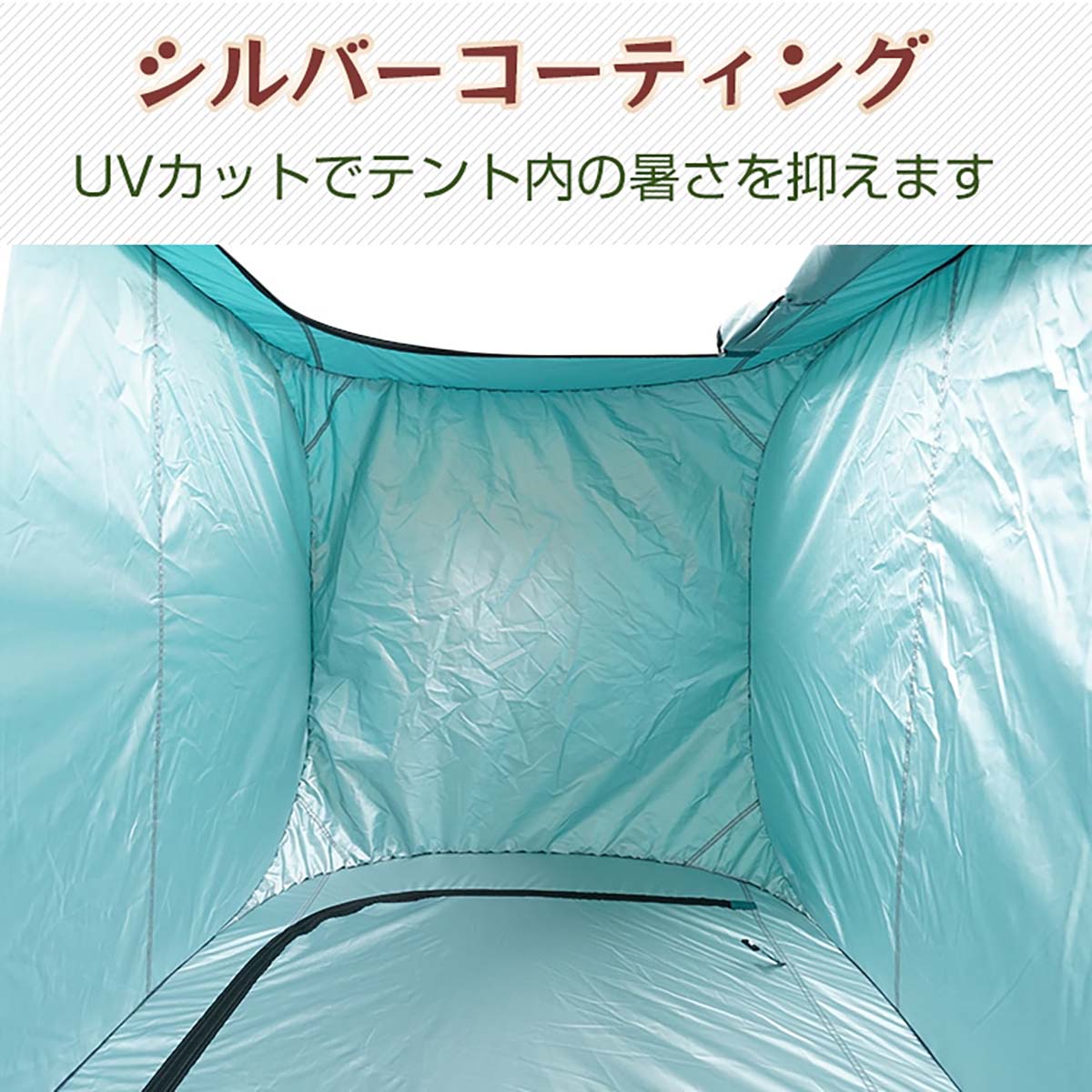 ワンタッチ式 防災テント グリーン