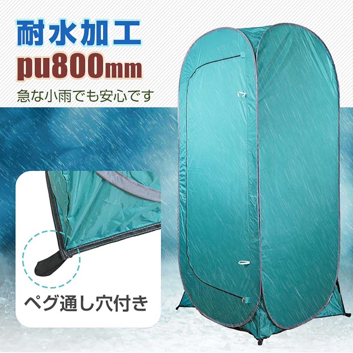 ワンタッチ式 防災テント コーヒー