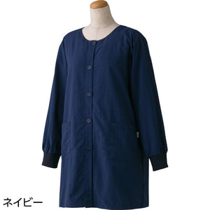 前開き撥水加工スモック ネイビー M~L