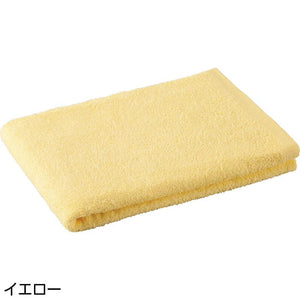 バスタオル(3枚組) イエロー 約60×120cm