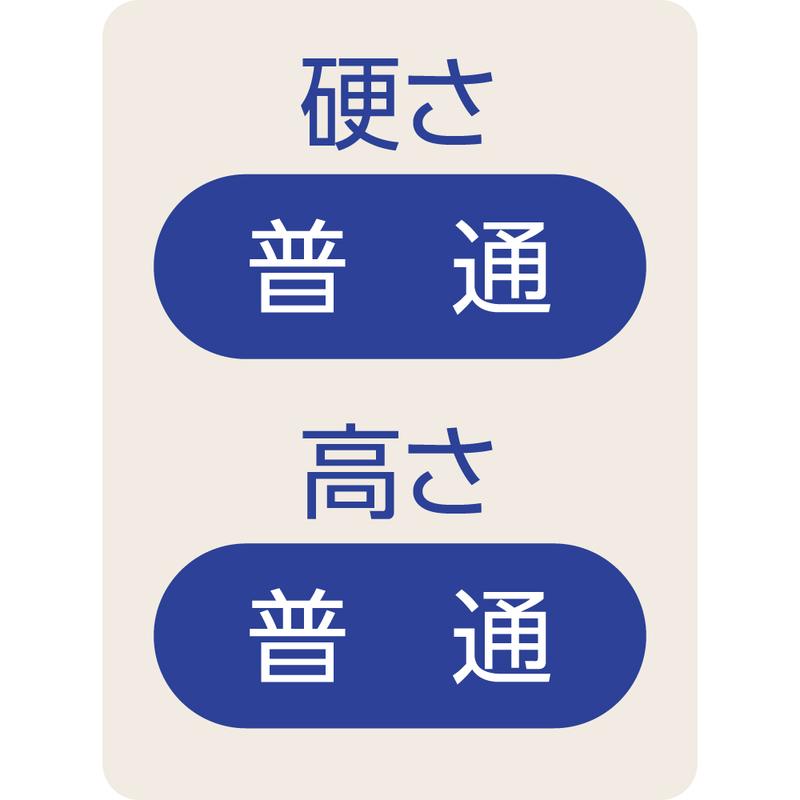 ヌードパイプ枕(オフホワイト) オフホワイト M