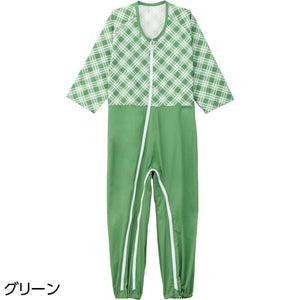 介護用フルオープンつなぎパジャマ グリーン L