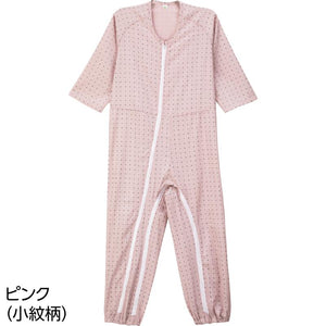 介護用フルオープンつなぎパジャマ ピンク小紋柄 M