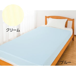 スムース防水シーツ(ダブル) クリーム 145×180cm