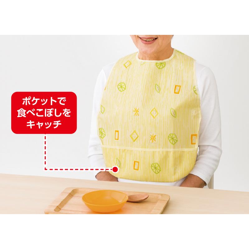 ポケット付食事用ミニエプロン イエロー