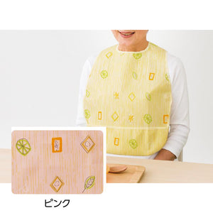 ポケット付食事用ミニエプロン ピンク