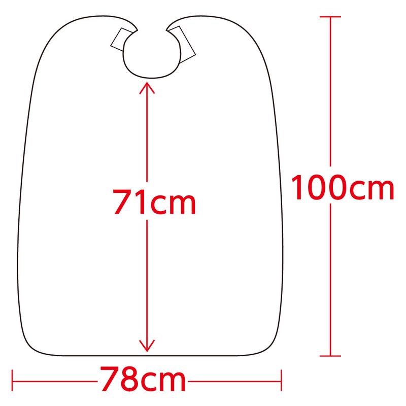 名前の書ける食事用エプロン ピンク