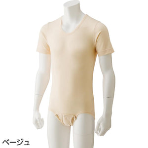 男女兼用ボディスーツ(ベージュ) ベージュ LL