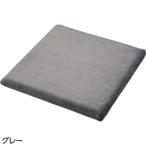 もちとろんシートクッション グレー 40×40×4cm