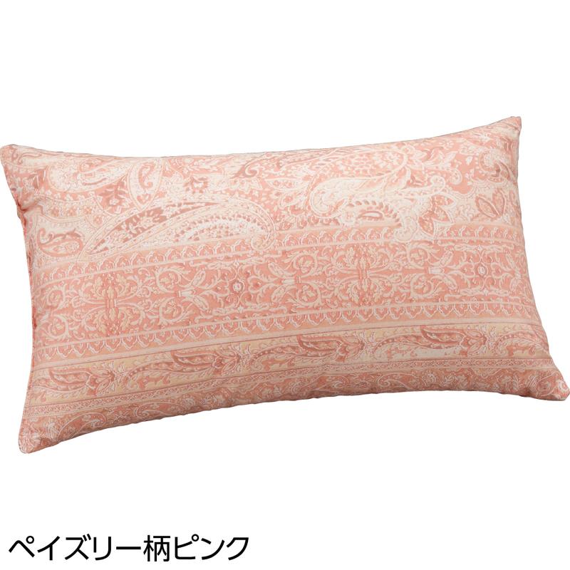 ミニクッション ペイズリー柄ピンク 25×50cm