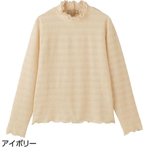 メロウネックTシャツ アイボリー M