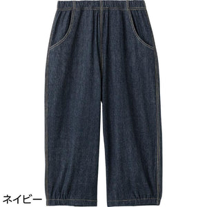 7分丈バルーンデニムパンツ ネイビー L