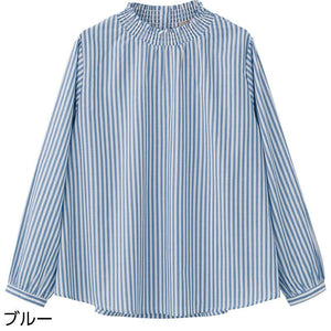 シャーリング衿ブラウス ブルー L