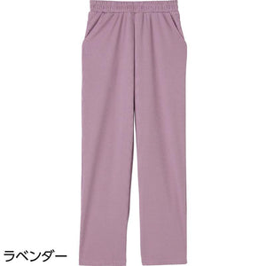 リブストレートパンツ ラベンダー L