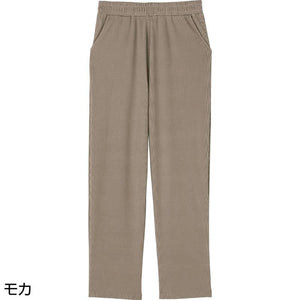 リブストレートパンツ モカ L