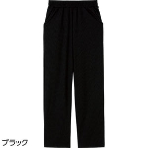リブストレートパンツ ブラック L