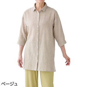 7分袖ストライプブラウス ベージュ M~L