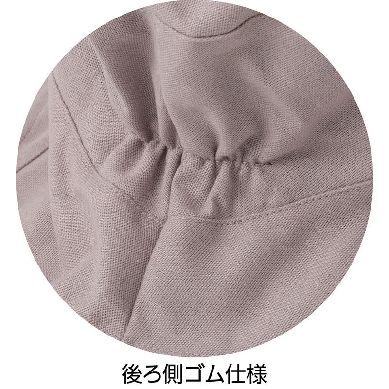 抗菌防臭ハット 帽子 パープルグレー フリー