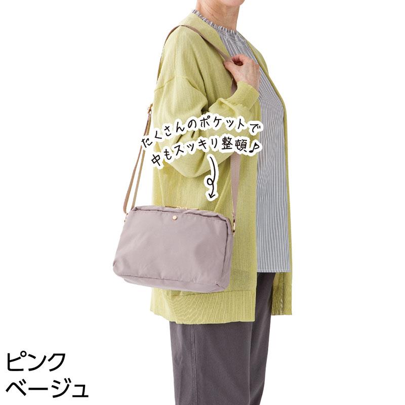 たっぷり収納軽量ショルダーバッグ カーキ