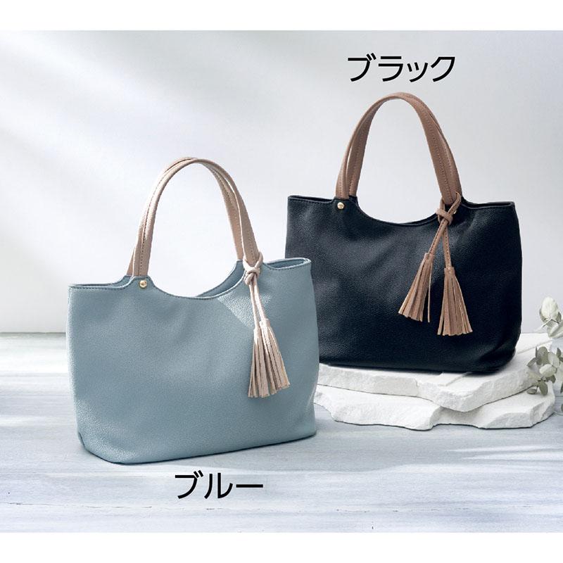 やわらかフェイクレザートートバッグ ブルー