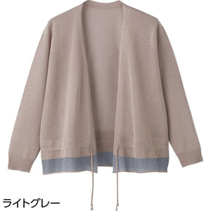 ニットスピンドル使いトッパーカーディガン ライトグレー M