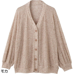 ニットゆったりカーディガン モカ M~L