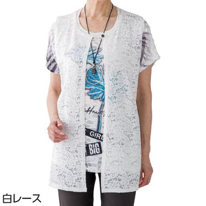 レーストッパーベスト 白レース M~L